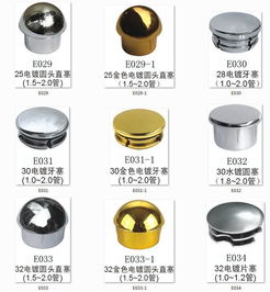 常德外徑19x內(nèi)牙17電鍍直塞家具電鍍?nèi)浼轿唤馕?從圖片、廠家到價格